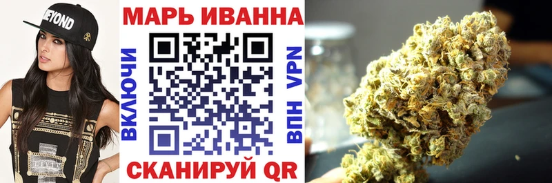 Конопля Агидель