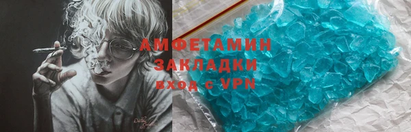 мяу мяу мука Абдулино