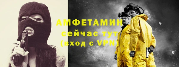 мяу мяу мука Абдулино
