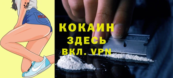 мяу мяу мука Абдулино