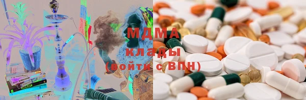 mix Абинск