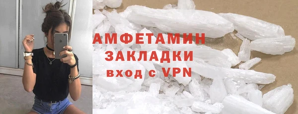 мяу мяу мука Абдулино