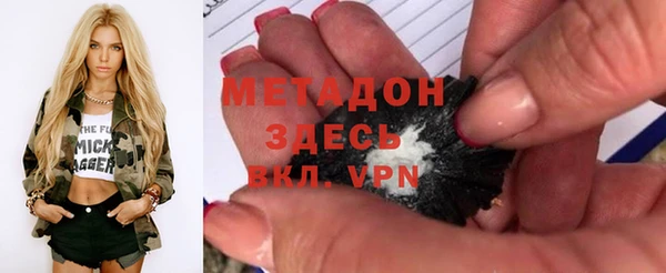 хмурый Абаза