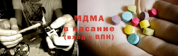 мяу мяу мука Абдулино