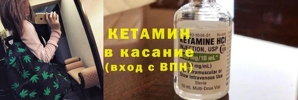 хмурый Абаза
