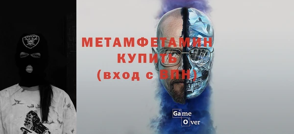 mix Абинск