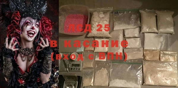 mix Абинск