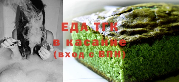 мяу мяу мука Абдулино