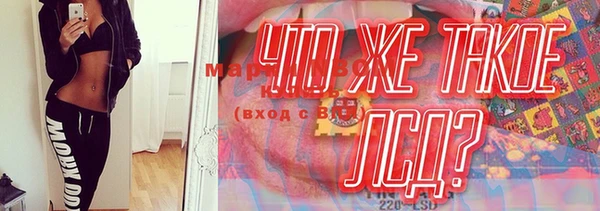 mix Абинск