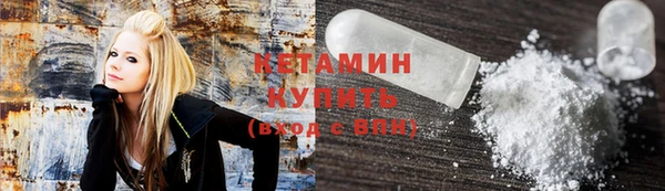 mix Абинск