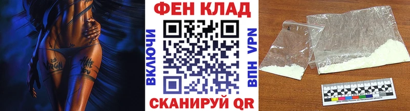 МЕГА как войти купить наркотик Агидель МЕТАМФЕТАМИН витя
